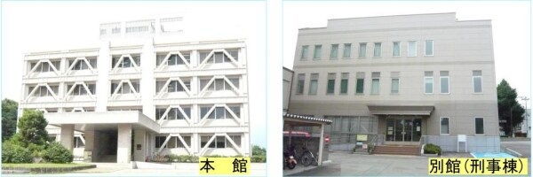 周辺環境(山形地方裁判所 1843m)