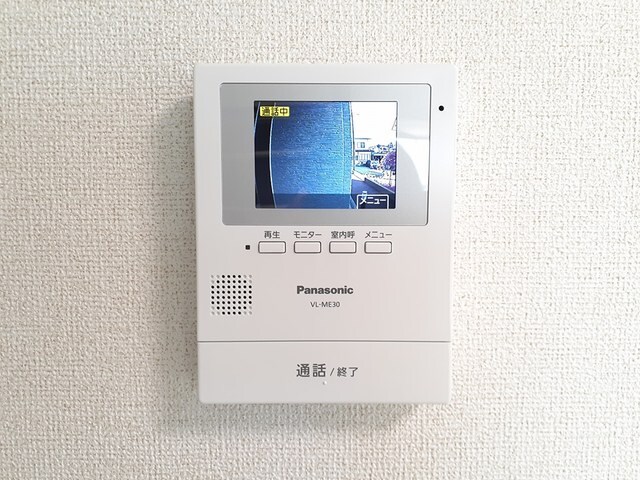 物件内観写真11　(セキュリティ)