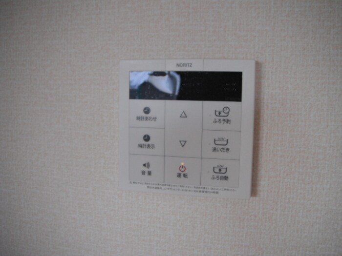 物件内観写真12　(給湯リモコン)