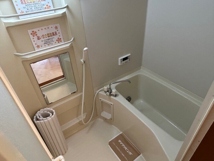 物件内観写真5　(浴室)