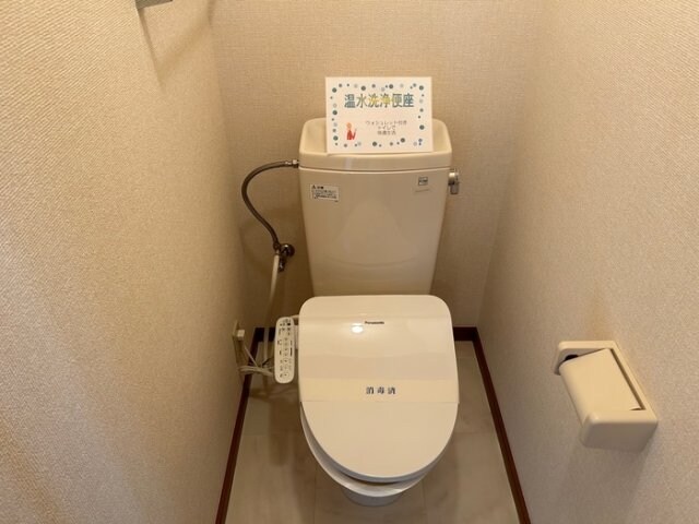 物件内観写真8　(温水洗浄便座付きトイレ)