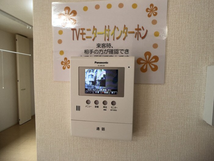 物件内観写真13　(セキュリティ)