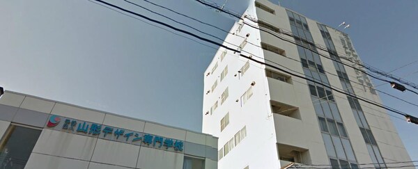 周辺環境(学校法人 山形デザイン専門学校 258m)