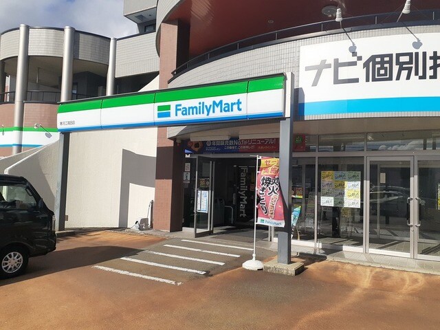 物件内観写真15　(その他)