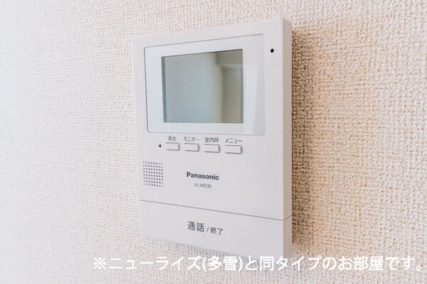 セキュリティ(セキュリティ)