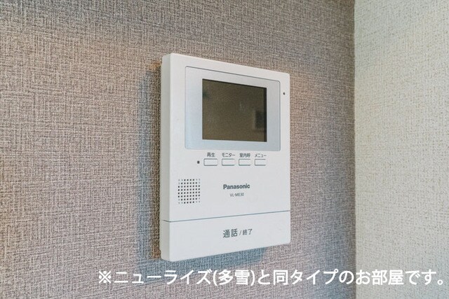 物件内観写真10　(セキュリティ)