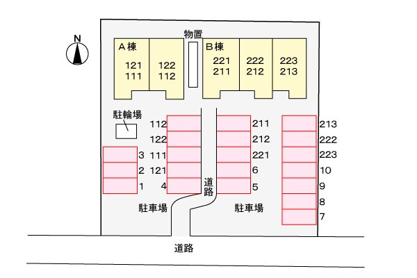 駐車場(駐車場)