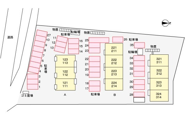 駐車場(駐車場)