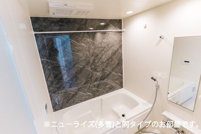 物件内観写真5　(バス／シャワールーム等)