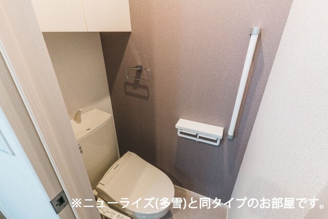 物件内観写真7　(トイレ)