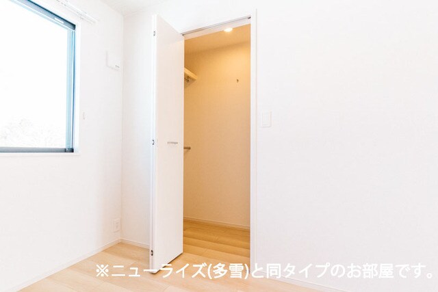 物件内観写真8　(収納)