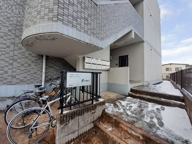 物件内観写真14　(その他)