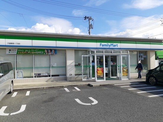 物件内観写真16　(その他)