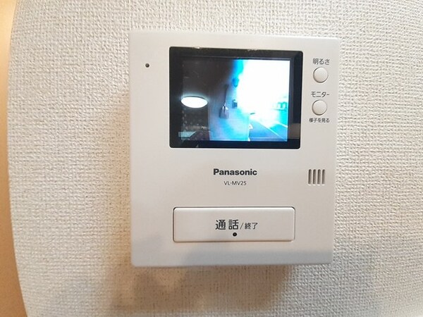 セキュリティ(セキュリティ)