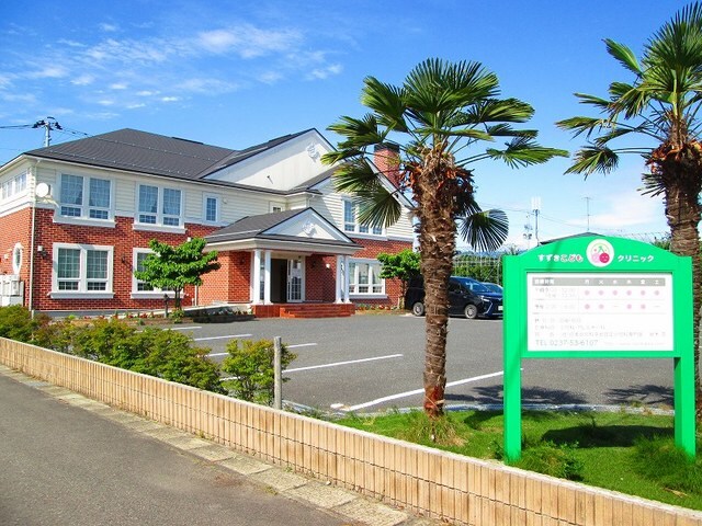 物件内観写真17　(その他)