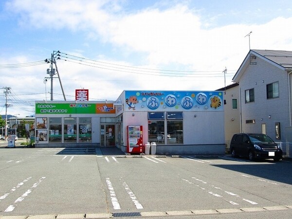 その他(その他)