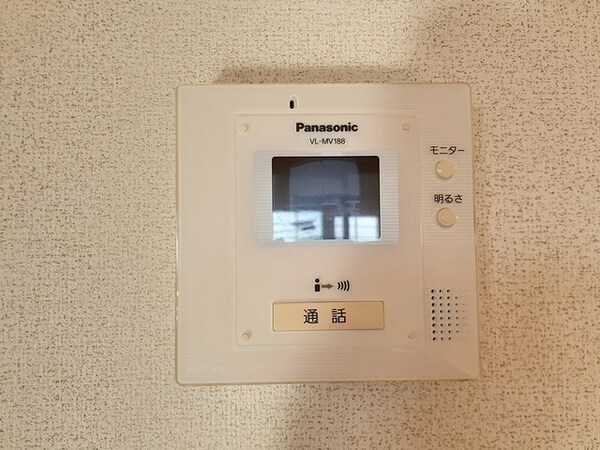 セキュリティ(セキュリティ)