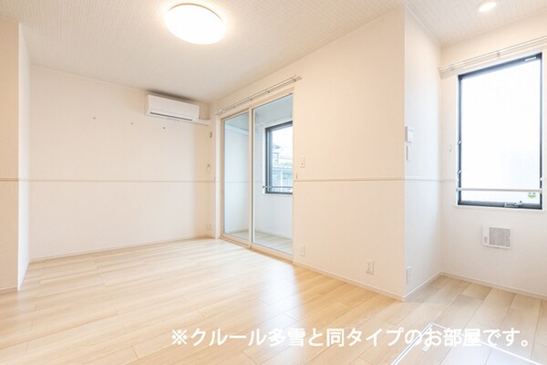 居室(居室・リビング)