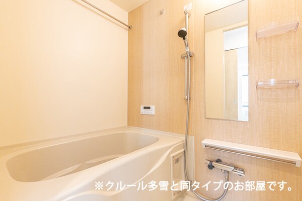 浴室(バス／シャワールーム等)