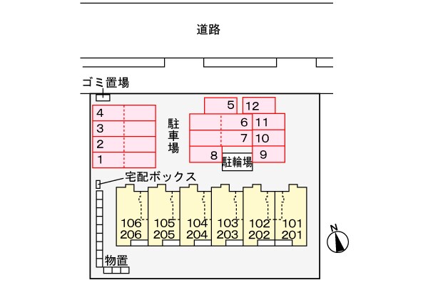 駐車場(駐車場)