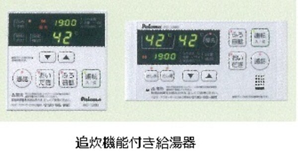 その他(その他)