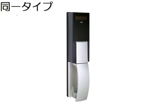 セキュリティ(その他設備)