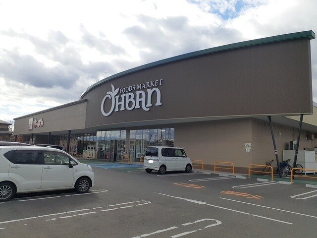 物件内観写真15　(その他)