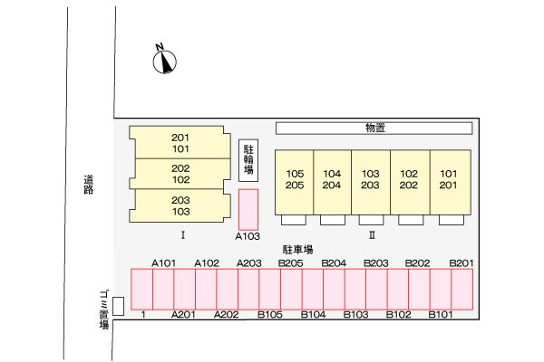 駐車場(駐車場)