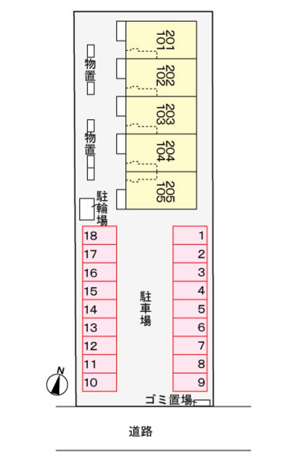 駐車場(駐車場)