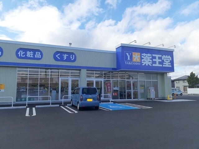 物件内観写真16　(その他)