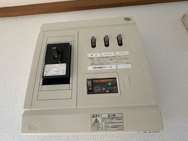 物件内観写真18　