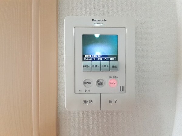 セキュリティ(セキュリティ)