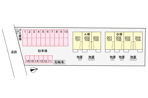 物件外観写真3　(駐車場)
