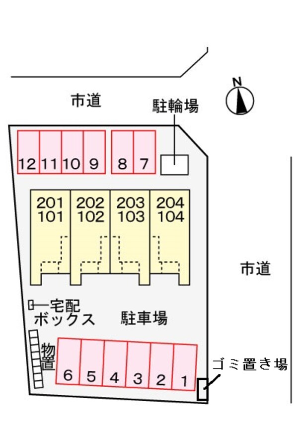 駐車場(駐車場)