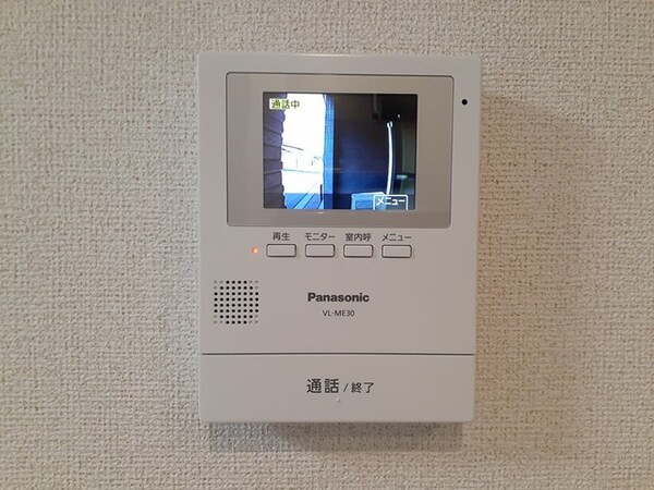 セキュリティ(セキュリティ)