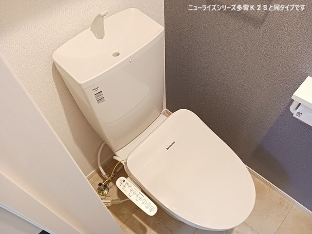 物件内観写真8　(トイレ)