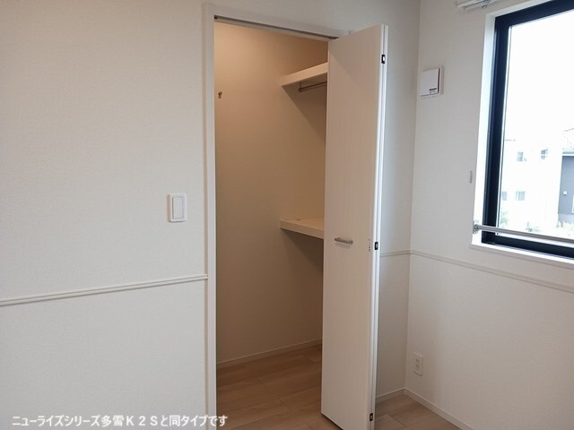 物件内観写真9　(収納)