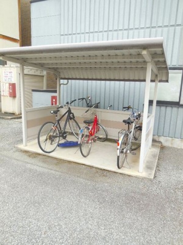 その他(その他共有部分)