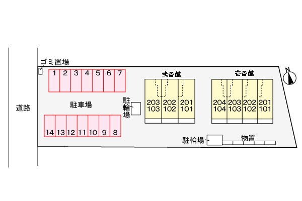駐車場(駐車場)