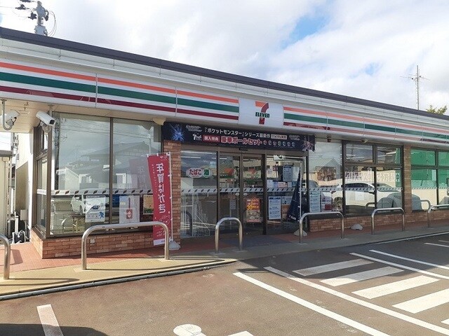 物件内観写真15　(その他)