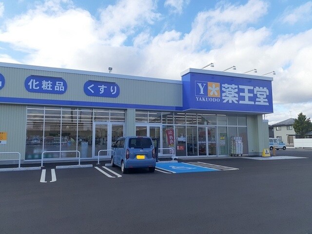 物件内観写真16　(その他)