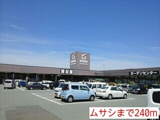 物件内観写真16　(その他)