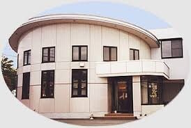 物件内観写真21　(さいとう内科胃腸科クリニック 1873m)