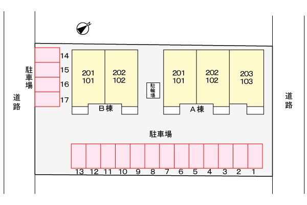 駐車場(駐車場)
