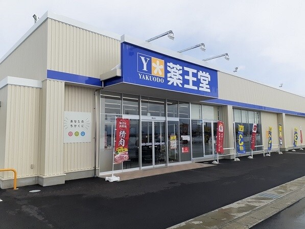 物件内観写真16　(その他)