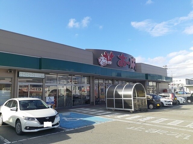 物件内観写真20　(その他)