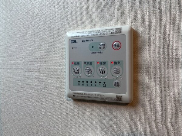 浴室換気扇(イメージ)