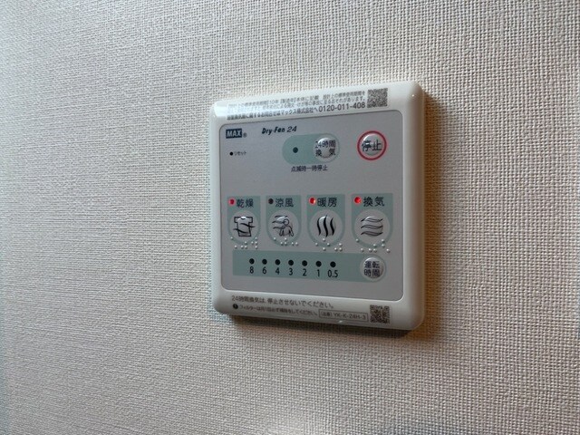 物件内観写真16　(浴室換気扇(イメージ))