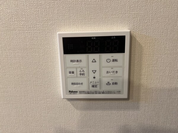 給湯器パネル(イメージ)