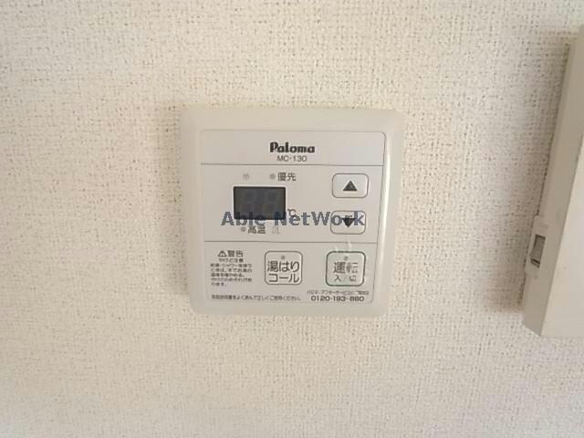 物件内観写真17　